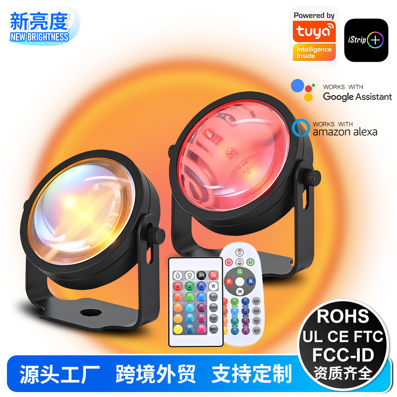 Atmospheric Sunset Lamp USB Sunset Background Light Rainbow Sunset Sunset Lamp Decorative Light with Adjustable Brightness Stand Model Atmospheric Sunset Lamp USB Sunset Background Light Rainbow Sunset Sunset Lamp Decorative Light with Adjustable Brightness Stand Model