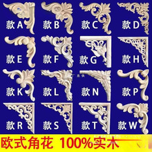 lľNWʽľ񻨽ǻҾߙTľƬUՈb|