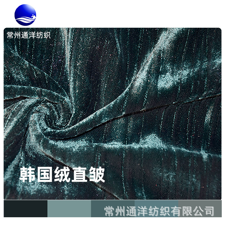 厂家供应的好质量 面料全涤抓花韩国绒5000&抢手出口服装面料