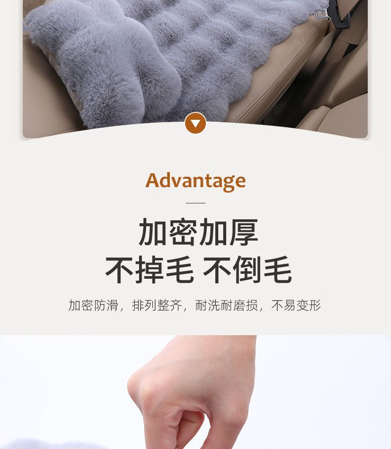 New Car Seat Cushion, Bubble Velvet Seat Cushion, Full Car Cover, Universal Five-Seater for Men and Women, Autumn and Winter Warm Seat Cushion Wholesale