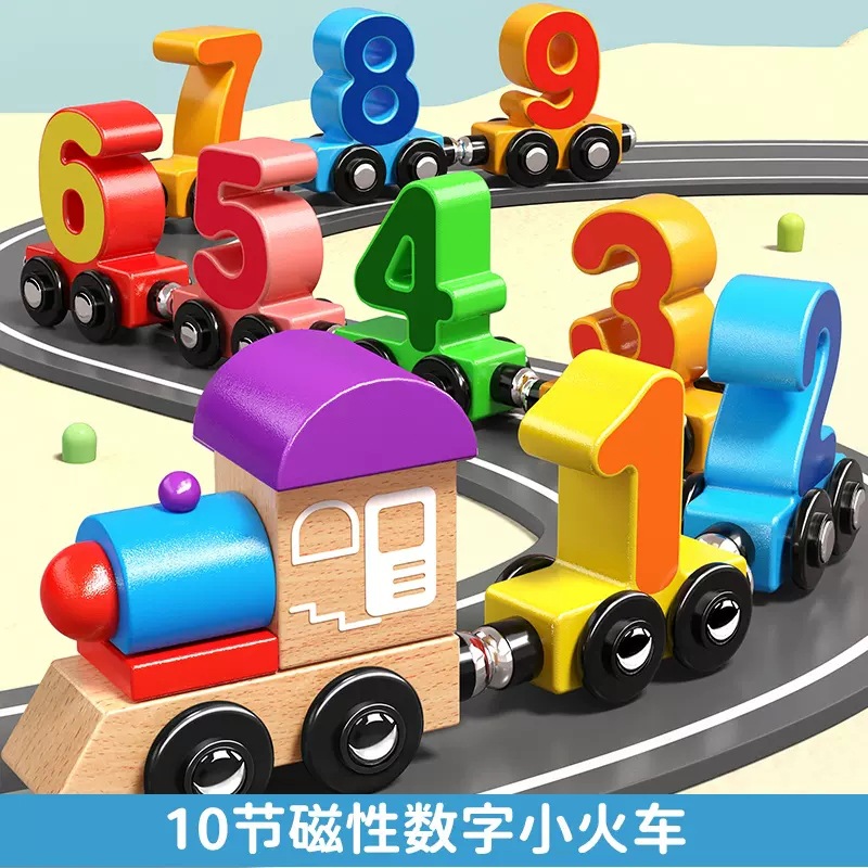 Tren digital magnético, bloques de construcción, juguetes educativos para niños, 1-2 años, 3 bebés, educación temprana, iluminación image 11