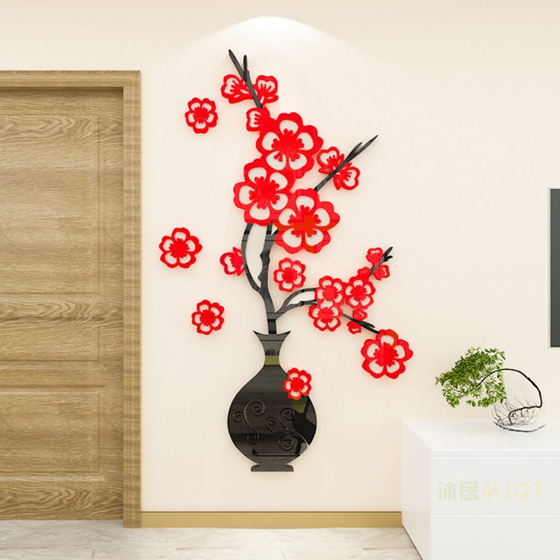 M25 Vase Plum Blossom Style8 Acrylic Wall Stickers3 D Three-dimensional Chinese Style Entrance Hall Decoration Living Room T V Background Wall