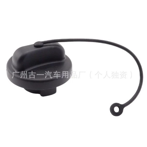 Применимо крышка топливного бака 51917358702 6367500004 A0004704500