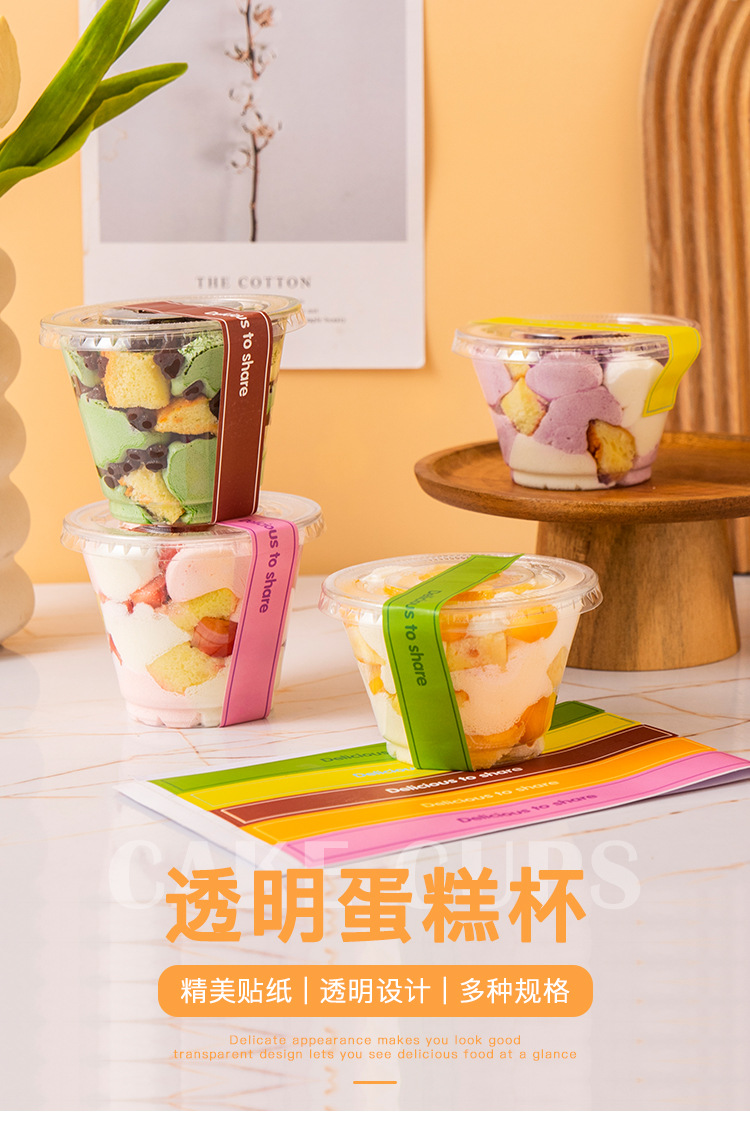 详情页_01.jpg