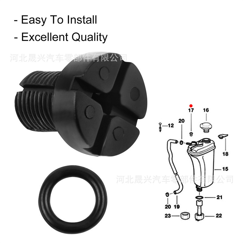 Suitable for BMW radiator coolant bleed valve bleed hole screw screw plug 17111712788