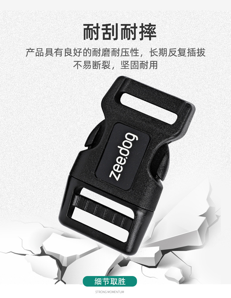 详情页2_07
