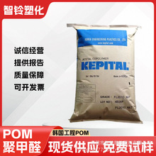 nPOM FU2020 ͛_ g עܼ gۼȩԭ