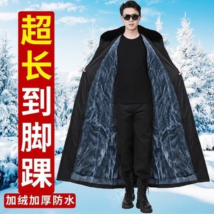 Winter Long Military Coat fleece-lined Thickened -40 Degree Men's Cotton Coat Cold Storage Cold-proof Clothing Labor Protection Cotton-padded Jacket Security