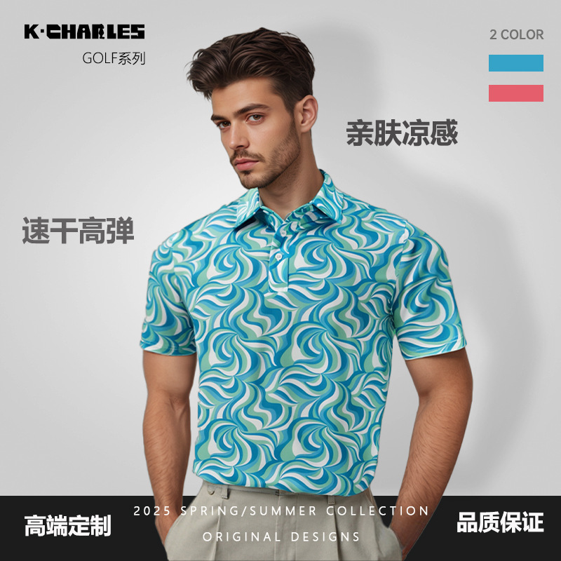 Kcharles Golf Polo Shirt Short-Sleeved Badminton Tennis Sports Quick-Drying Corrugated Pattern Breathable Quick-Drying