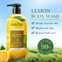 全英文SADOER柠檬沐浴露 去角质清洁温和身体沐浴露跨境外贸批发