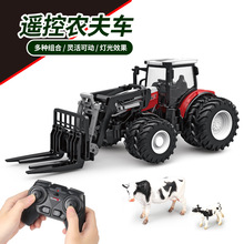跨境1：24遙控塑料八輪農夫車電動玩具車收割撒肥耕地機農場玩具