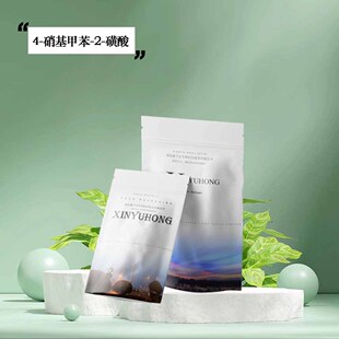 �S�ҹ��� 4-�����ױ�-2-���� CAS̖121-03-9 �����