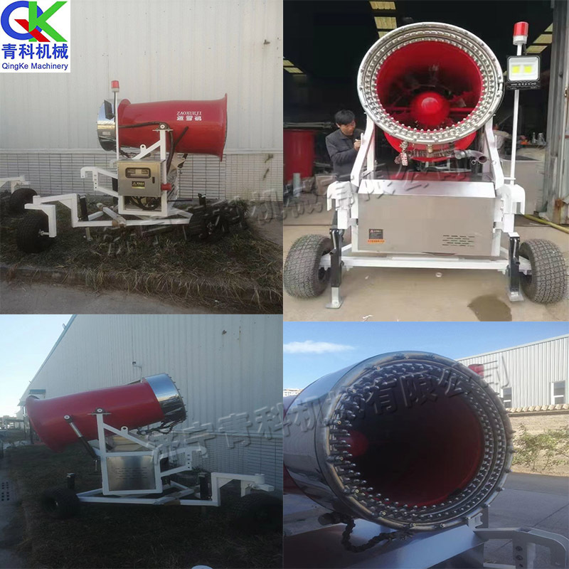 雪地乐园全自动造雪机冰雪景观项目喷雪机遥控游乐场雪炮机器