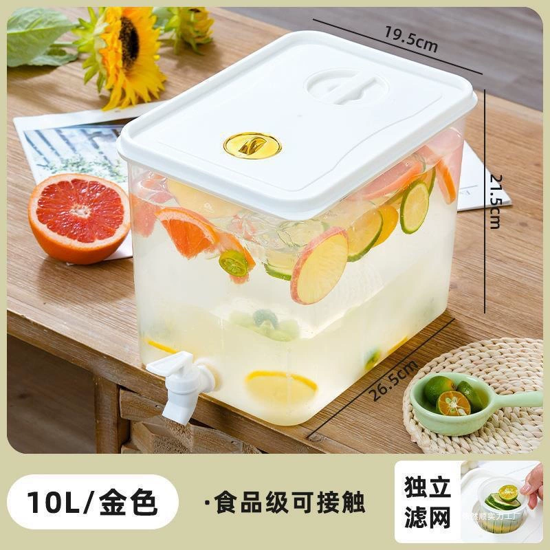 Ведро для чая с молоком для коммерческого использования, контейнер для сливового супа, ведро для фруктовых напитков с носиком, кувшин для холодной воды большой емкости, ведро для лимона.