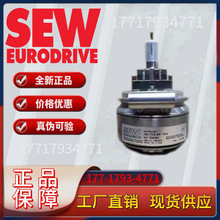 SEW���a��AS7W AMG73 S W29 S 2048��ِ��ȫ����Ʒ�����r��