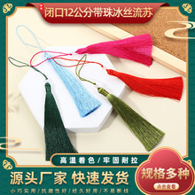 �]��12cm������z���K����DIY�����������L���b�����������l