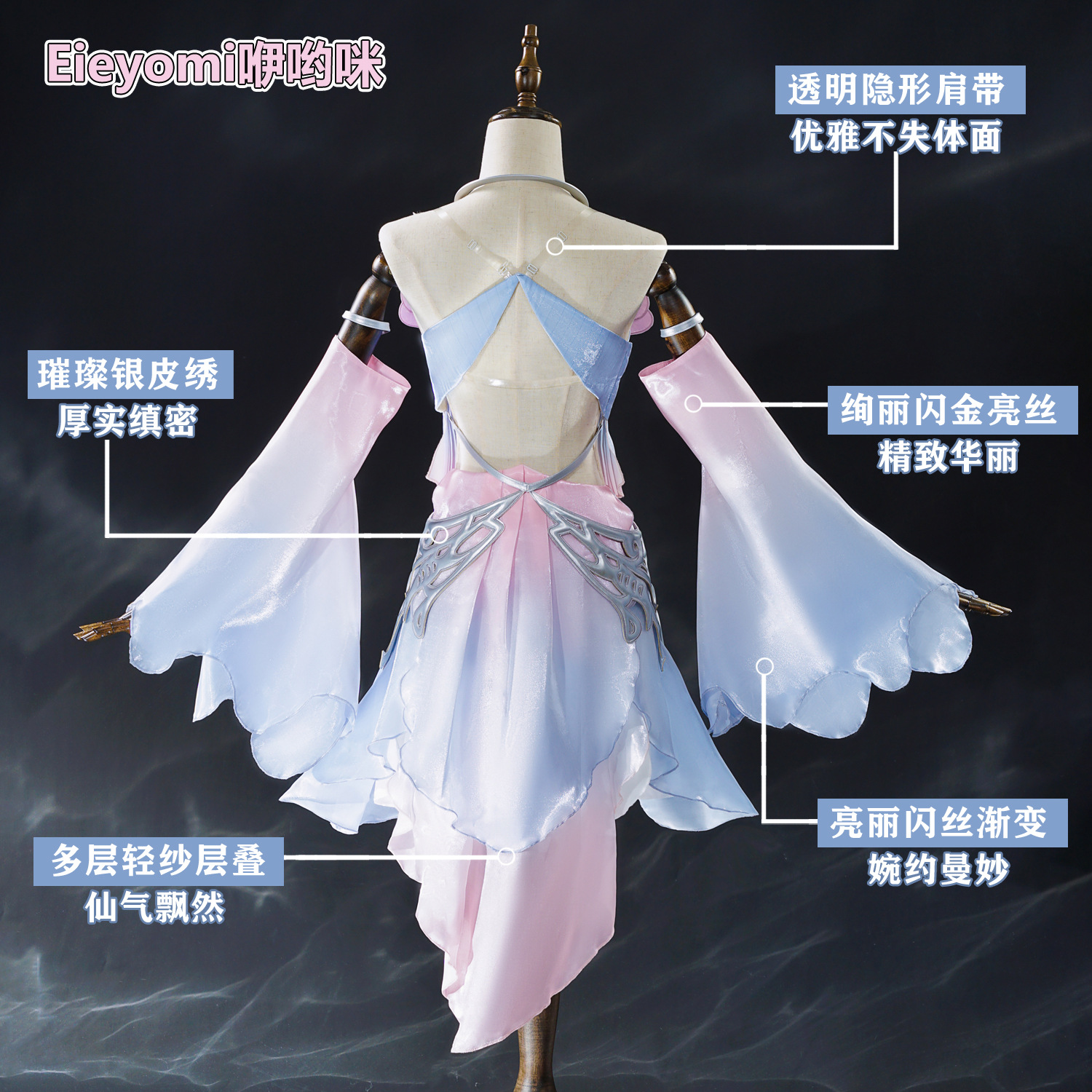 Xi Shi rumo carpa coswear gloria del rey cosplay anime ropa de mujer ropa c conjunto completo