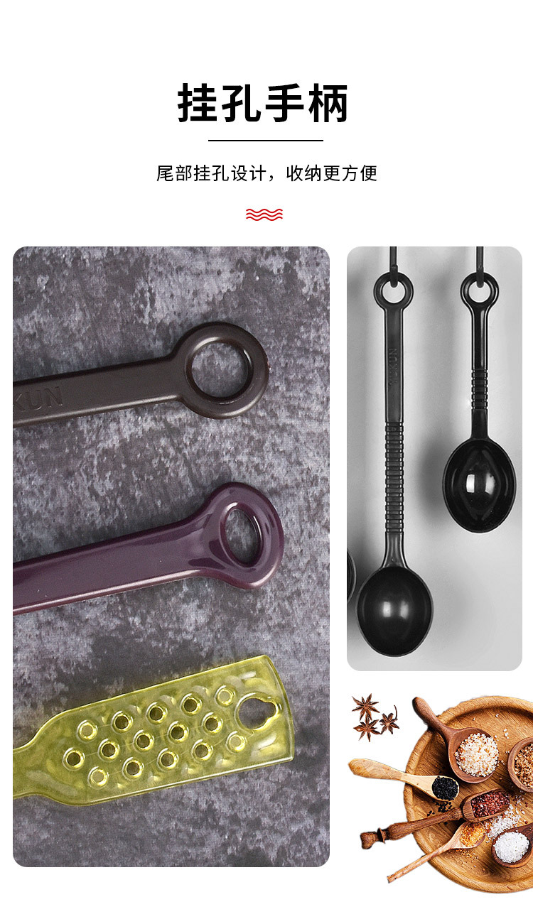 详情（众鑫）_09