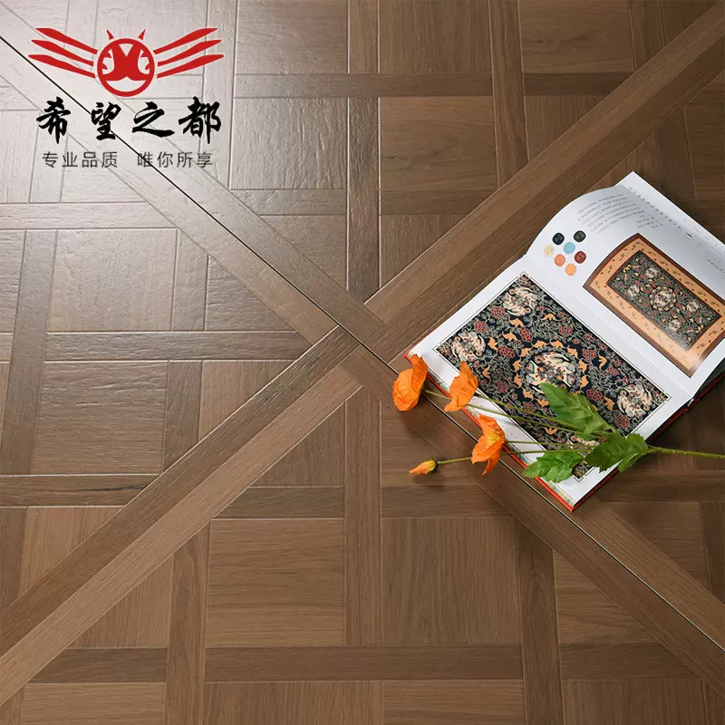 中古风凡尔赛800x800木纹砖法式复古全瓷客厅拼花仿木纹地板砖