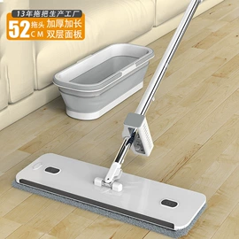 拖把、拖布桶;野营折叠桌椅;收纳篮/筐