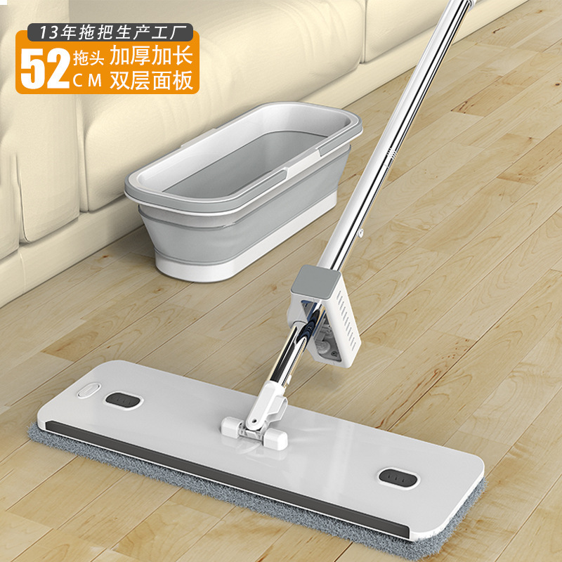 Mop with No-Hand-Wash Feature for Lazy People, Large Area Cleaning, Water-Absorbing and Water-Scrubbing Integrated Cleaning Mop for Home Use, One-Step Clean Mop with No-Hand-Wash Feature for Lazy People, Large Area Cleaning, Water-Absorbing and Water-Scrubbing Integrated Cleaning Mop for Home Use, One-Step Clean
