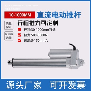 ֱ����������24ֱ��������36123000������s�U늄��ƗU48