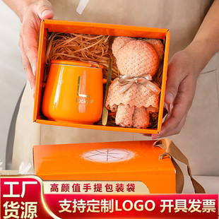 Activity Accompanying Gift Gift Ceramic Cup with Spoon and Lid High Color Value Towel Gift Box Mug Water Cup suit Customization