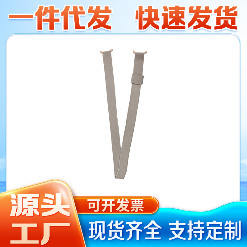 Big-name double-headed ostomy belt 0423 abdominal belt colosecurity mio series ostomy chassis special one 421