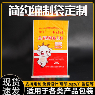 �Ӻ���״����l�ZʳС�����b������Ͽ�ӡˢ����pp��ɫ�� ����Ƥ