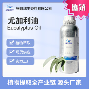 ���~���ȼ����͆η��;��ͻ��yƷ����ʳƷ�㾫ԭ�����S������Ȼ