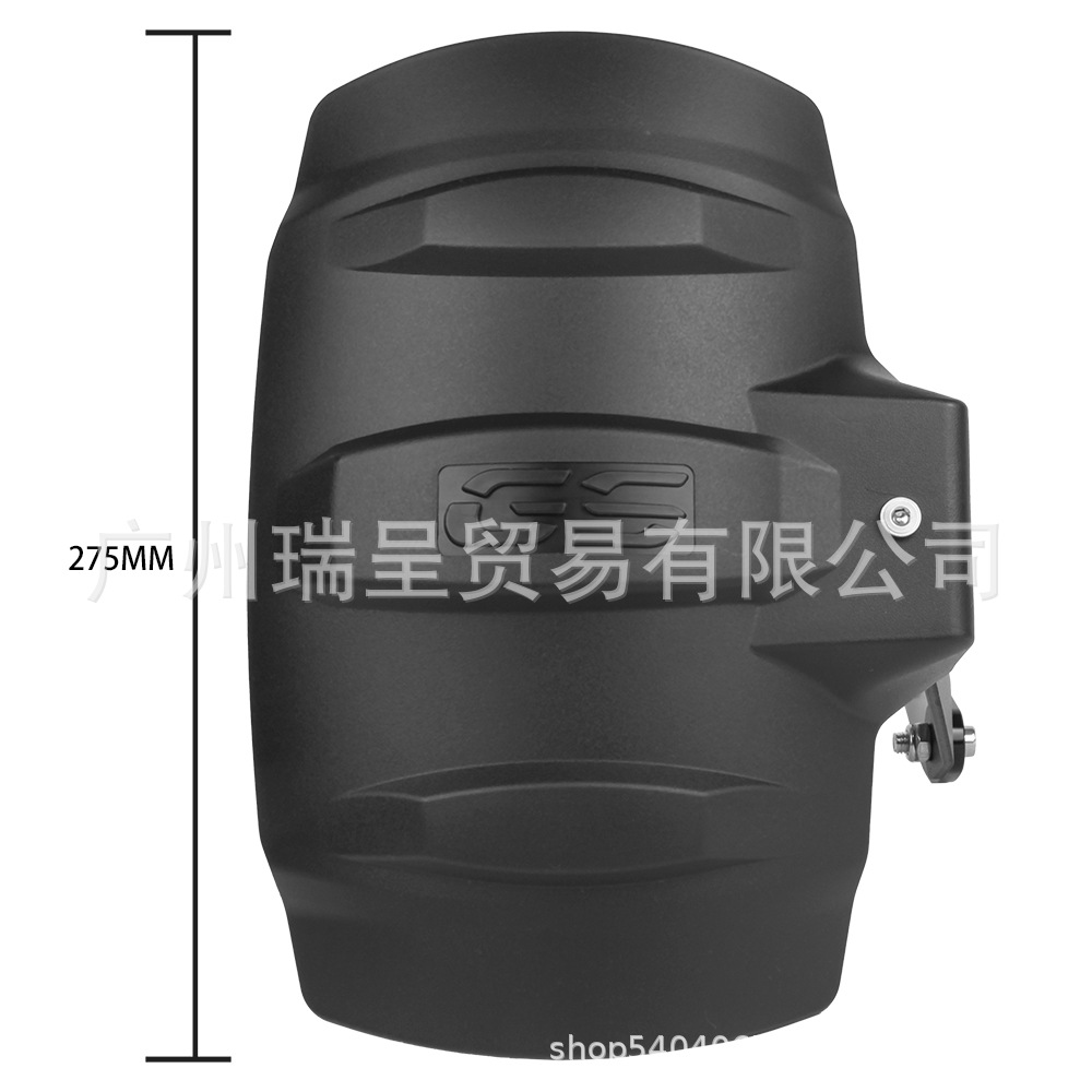 Suitable for Bmw Motorcycle G310Gs G310R Rear Fender Modified Sand Shield Rear Wheel Water Shield