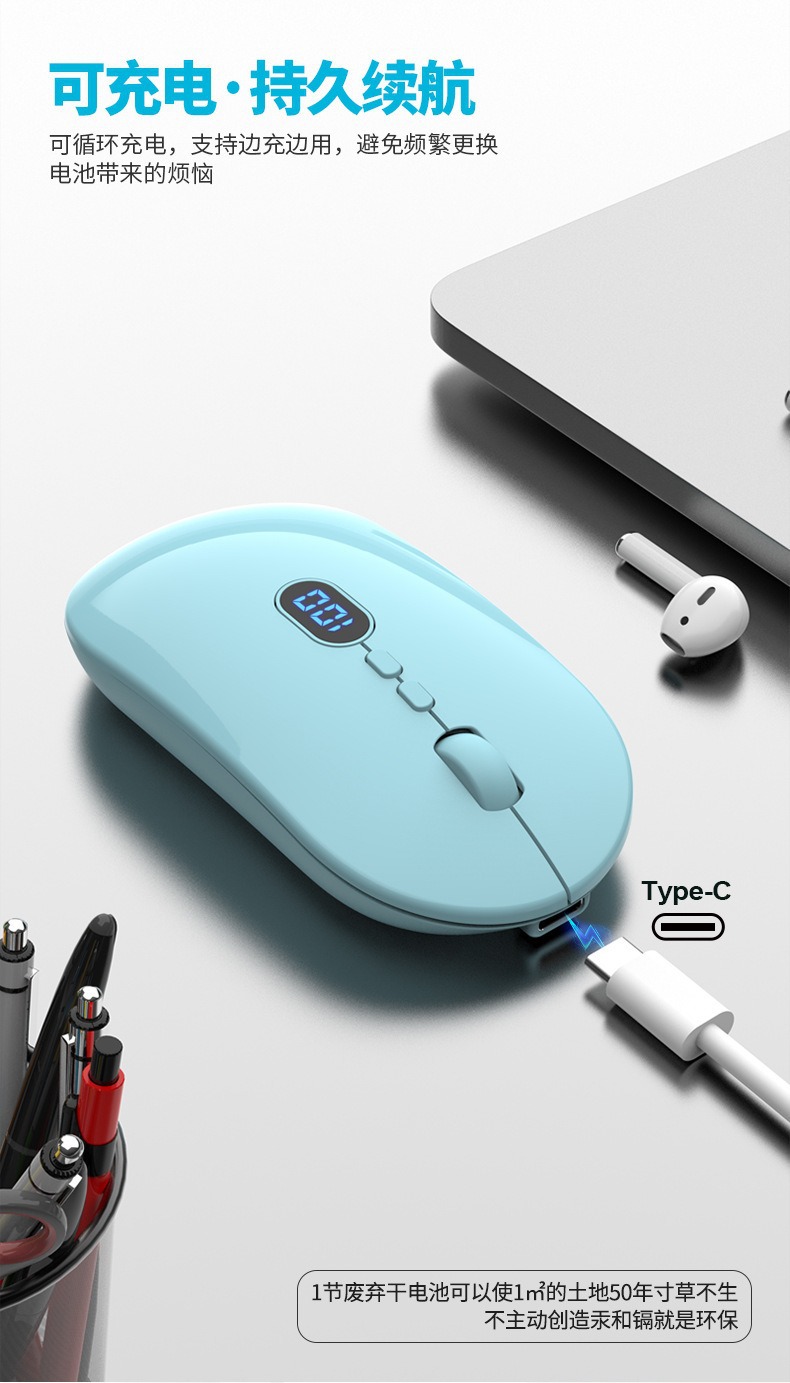 Sınır ötesi yeni kablosuz Bluetooth mouse, şarj edilebilir, sessiz, güç göstergeli, kızlar, iş, bilgisayar ve ofis kullanımı için uygun.