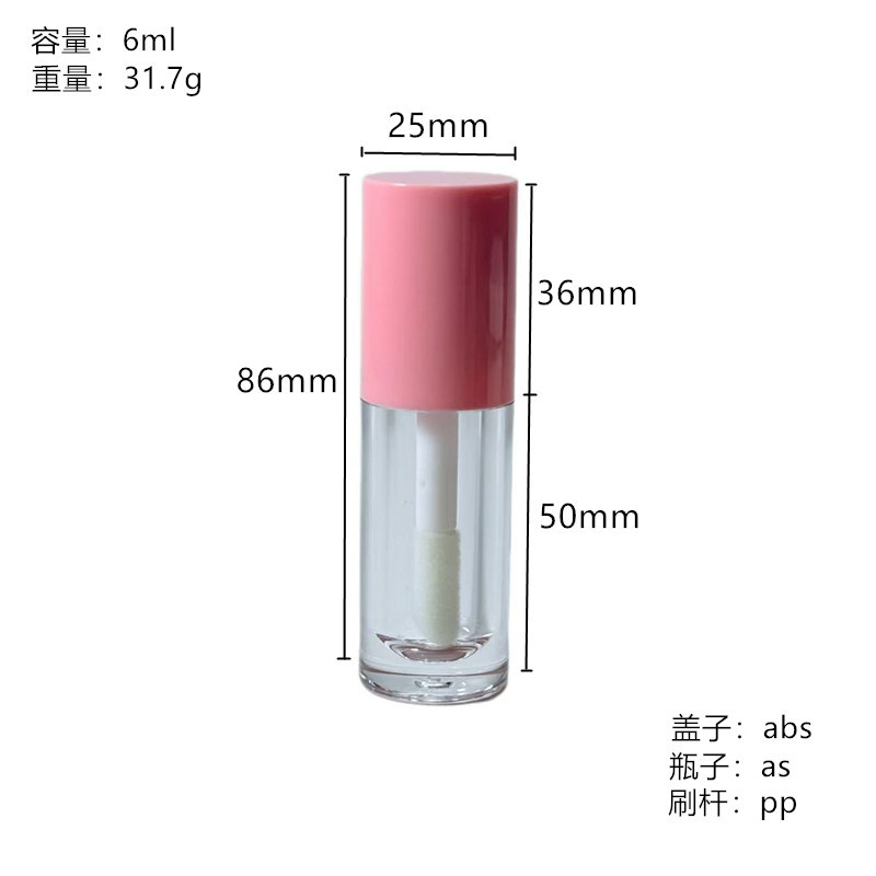 En stock envío gratuito de gran capacidad sub-botella 6ml tubo redondo cabeza de cepillo grande esmalte de labios brillo de labios tubo vacío material de embalaje tubo corrector