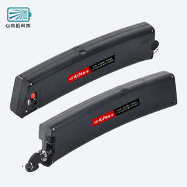 跨境专供 SCIMITAR半月锂电池 折叠电动自行车36V电瓶