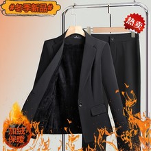加绒西装外套女秋冬季加厚职业套装面试西服售楼部工装正装工作服