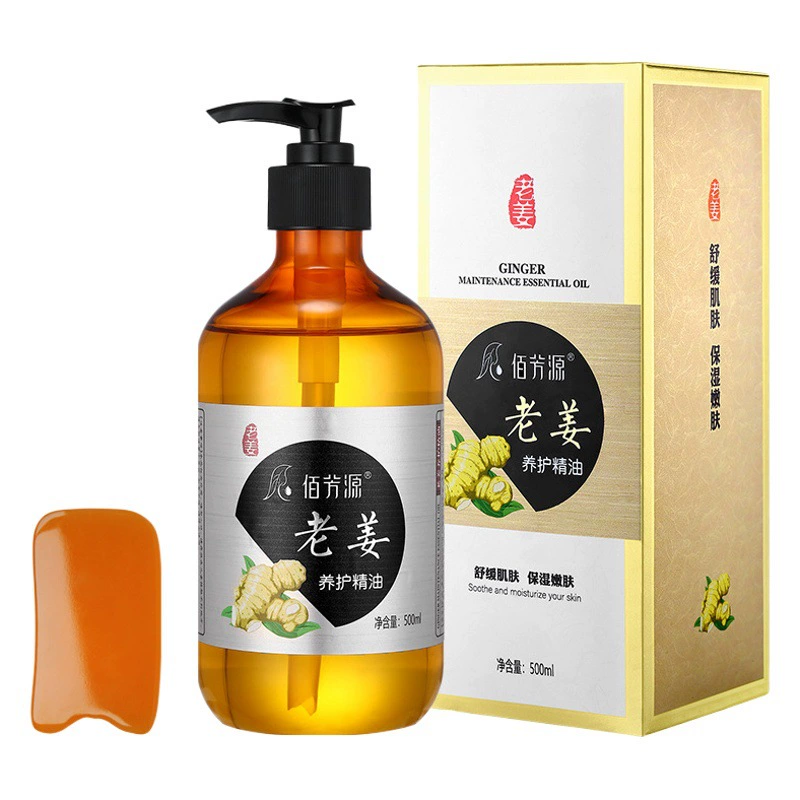 Эфирное масло имбиря и полыни, для массажа тела в салонах красоты и СПА, разблокирует меридианы, увлажняет, согревающее эфирное масло для гуаша с древними растениями (имбирь, роза)