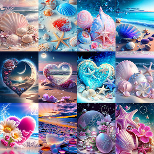 New cross-border love beach combination diy diamond painting diamond embroidery brick painting sticker brick sticker