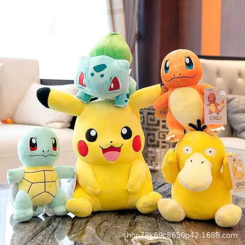 Genuine Pikachu Pendant, Pokémon Doll, Pikachu Plush Toy, Charmander Plush Toy, Pokémon
