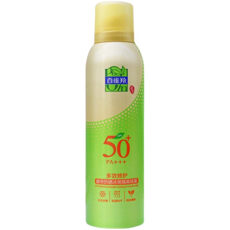 百雀羚多效修护都市防晒冰爽隔离喷雾SPF50+PA+++150ml