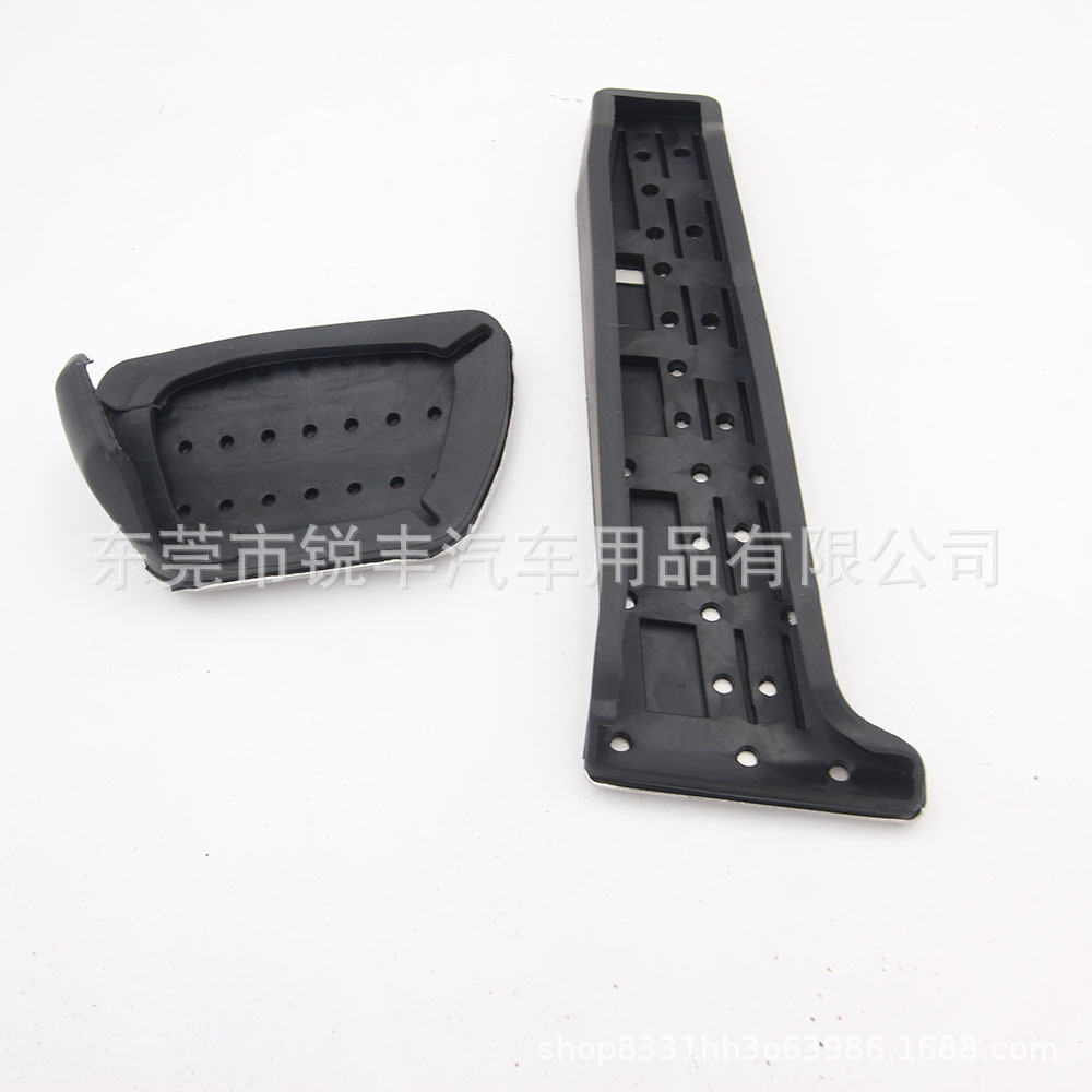 Suitable for Toyota Crown Land Highlander Eighth and Ninth Generation Camry Accelerator Pedal Foot Brake Interior Modification Parts