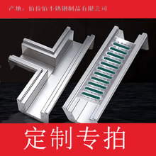 ���P���ˮ�ϏN��ͥԺU����ˮ�۾�����ˮ��ˮ����©�͸��g�p϶ʽ