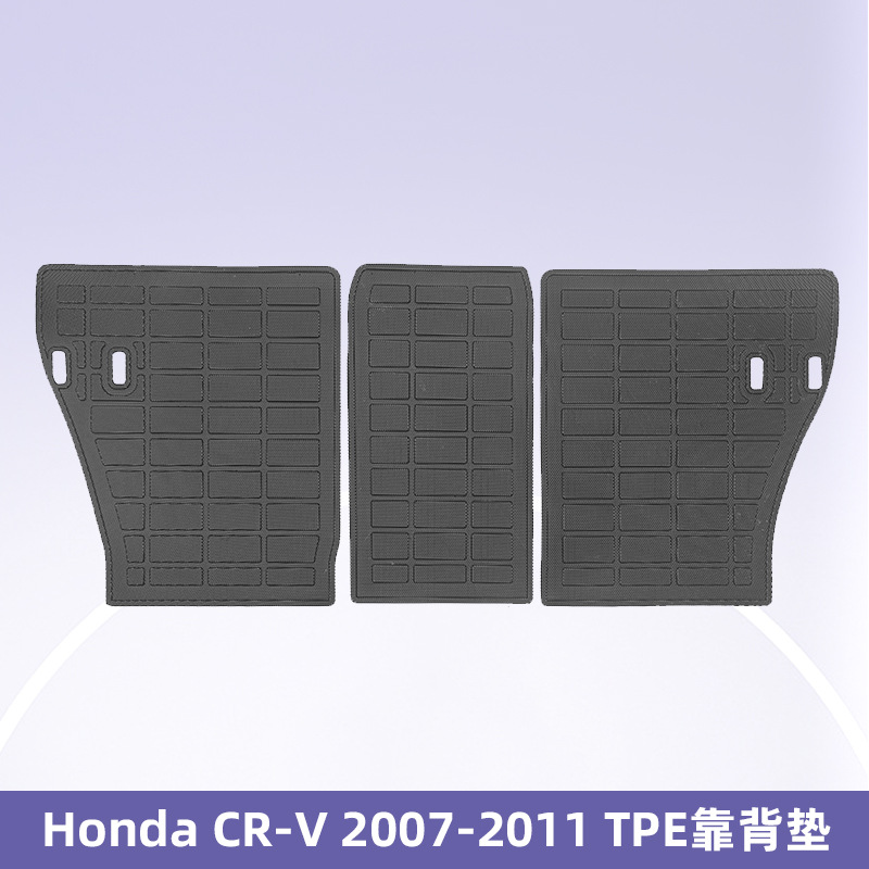 Aplicable a Honda CR-V 2007 - 2011 3D todo el tiempo TPE almohadilla de pie almohadilla de respaldo