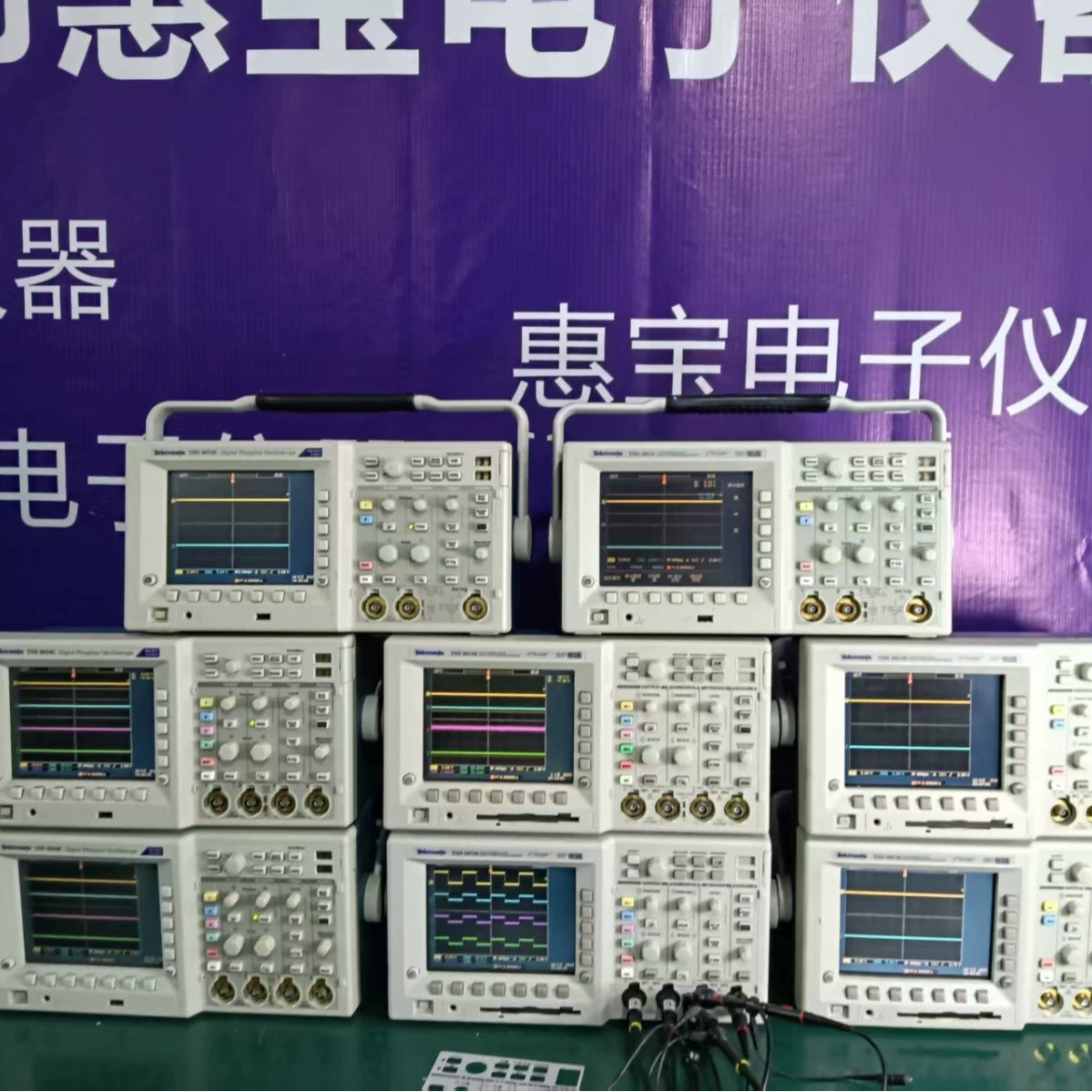 TDS3052B TDS3052C TDS3054B TDS3054C Осциллограф Tektronix 500 МГц 5 Гвыб/с