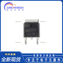 ȫ��ԭװ NCE6080K TO-252-2 60V/80A N���� MOS��ЧӦ��оƬ