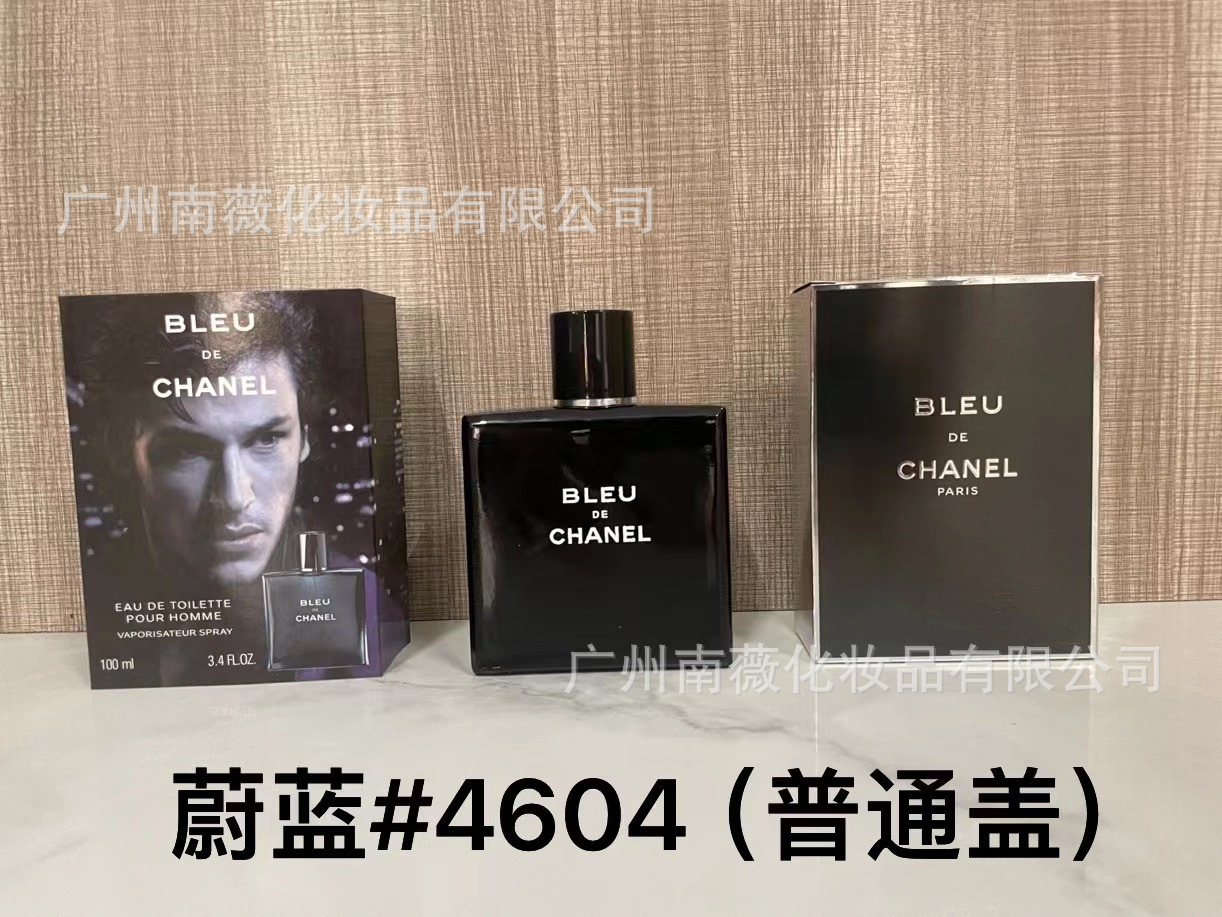 P Azul 100ml-1