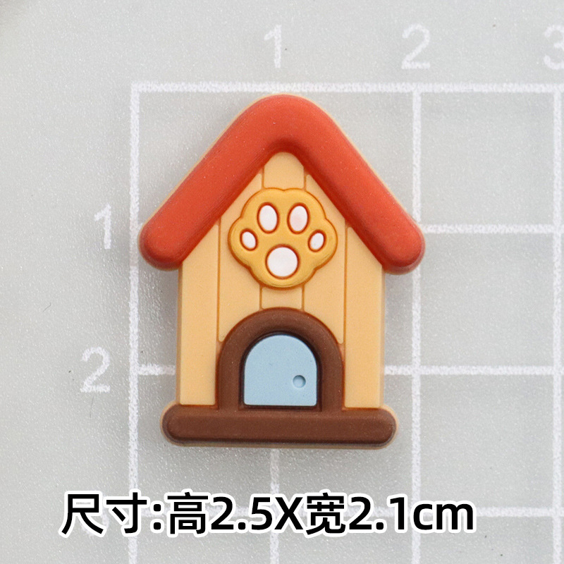 부드러운 접착제 개집 [소형 2.5*2.1cm]