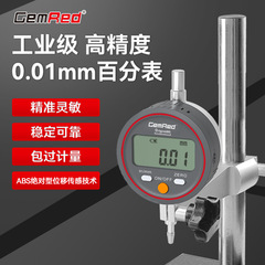 Jingrui センシング ダイヤル インジケーター 0.01 精度のメーカー独自の高解像度 ABS センサー