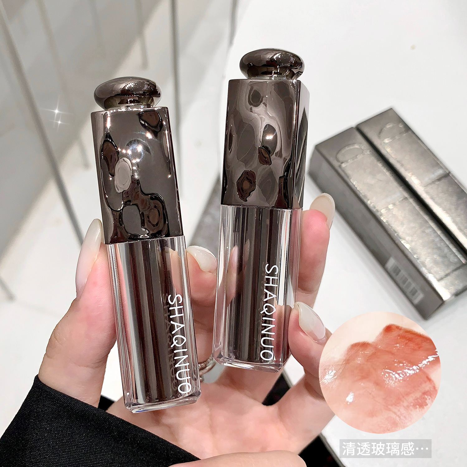 SHAQINUO esmaltado de vidrio, esmaltado de labios