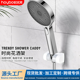 ���׻����̶ܹ������{��֧�ܿ��{����ԡ���̶�������ͨ�û����A