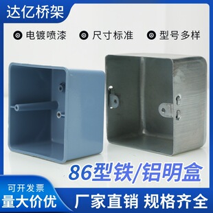 86���X���� �F���b�н����������ƽӾ��� һ�γ��������׺мӺ�